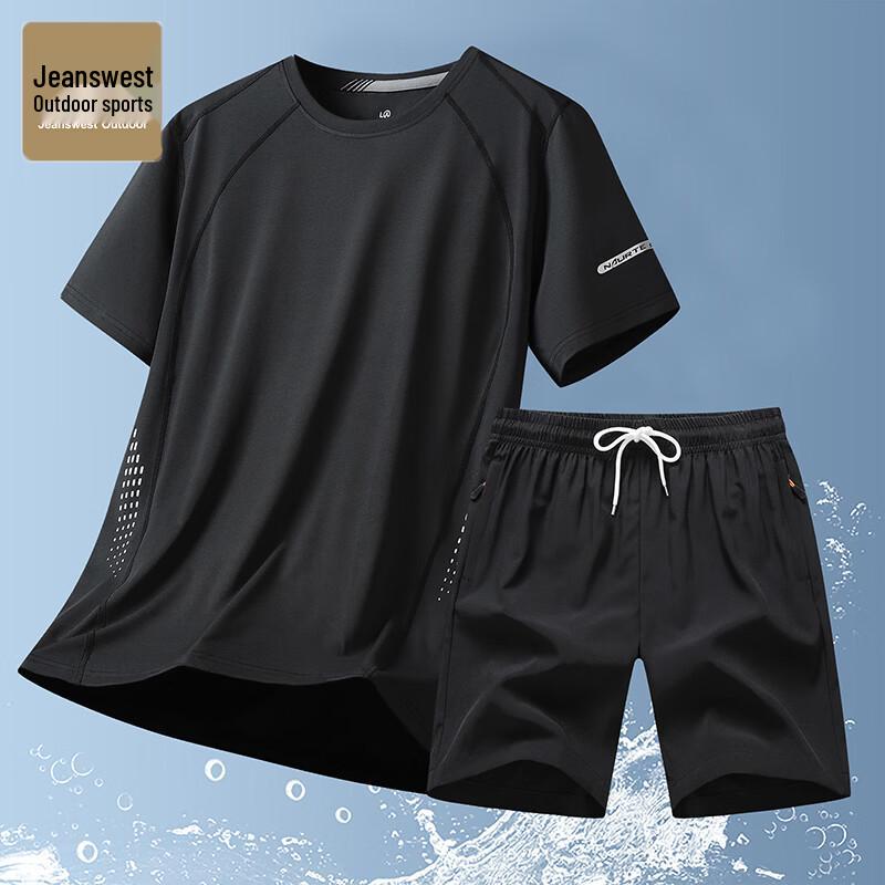 JEANSWEST OUTDOOR Men s Ice Silk T-Shirt & Shorts Set M
JEANSWEST OUTDOOR Men s Ice Silk T-Shirt & Shorts Set M