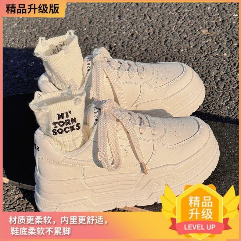 Sports women s summer new versatile single shoes casual versatile heightening niche board shoes 40 белый
Sports women s summer new versatile single shoes casual versatile heightening niche board shoes 40 белый