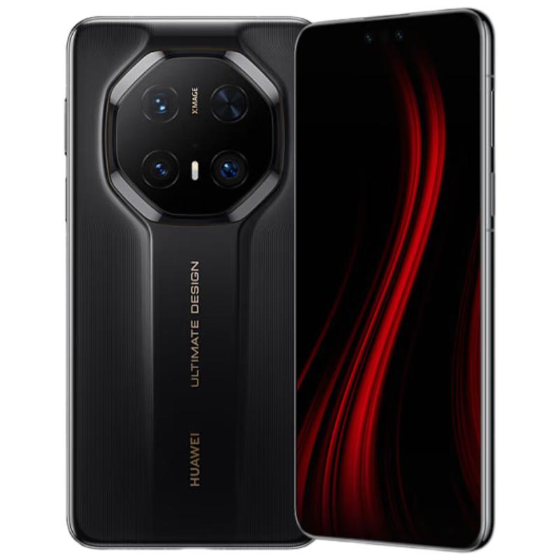 HUAWEI Mate70 RS Ultimate Design Smartphone (CN version) 16GB+512GB
HUAWEI Mate70 RS Ultimate Design Smartphone (CN version) 16GB+512GB