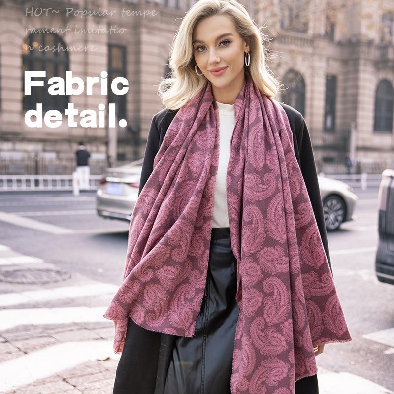 Women s Paisley Scarf Thermal Cashmere Feel Thick Winter Shawl Long Soft Neck Wrap Fashion Cold Weather Warm Accessory 190*65CM
Women s Paisley Scarf Thermal Cashmere Feel Thick Winter Shawl Long Soft Neck Wrap Fashion Cold Weather Warm Accessory 190*65CM