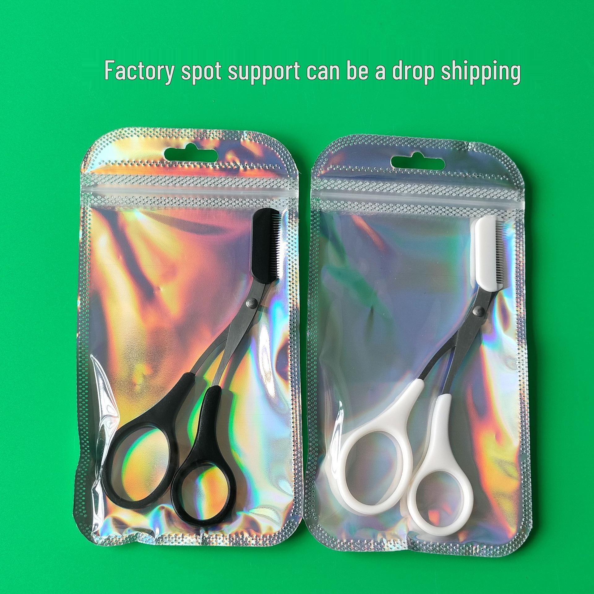 Eyebrow Razor and Scissors Set with Comb - Perfect for Beginners and Beauty Enthusiasts
Eyebrow Razor and Scissors Set with Comb - Perfect for Beginners and Beauty Enthusiasts
