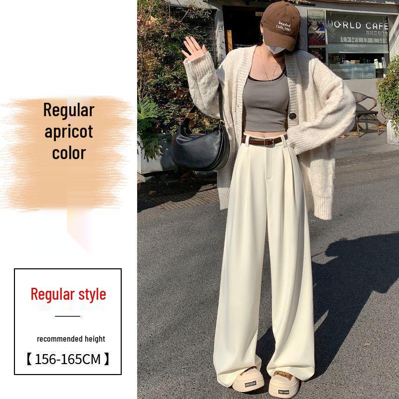 Apricot Draped Wide-Leg Wool Pants for Women - High-Waisted, Casual, Floor-Length, Perfect for Spring/Autumn. Medium
Apricot Draped Wide-Leg Wool Pants for Women - High-Waisted, Casual, Floor-Length, Perfect for Spring/Autumn. Medium