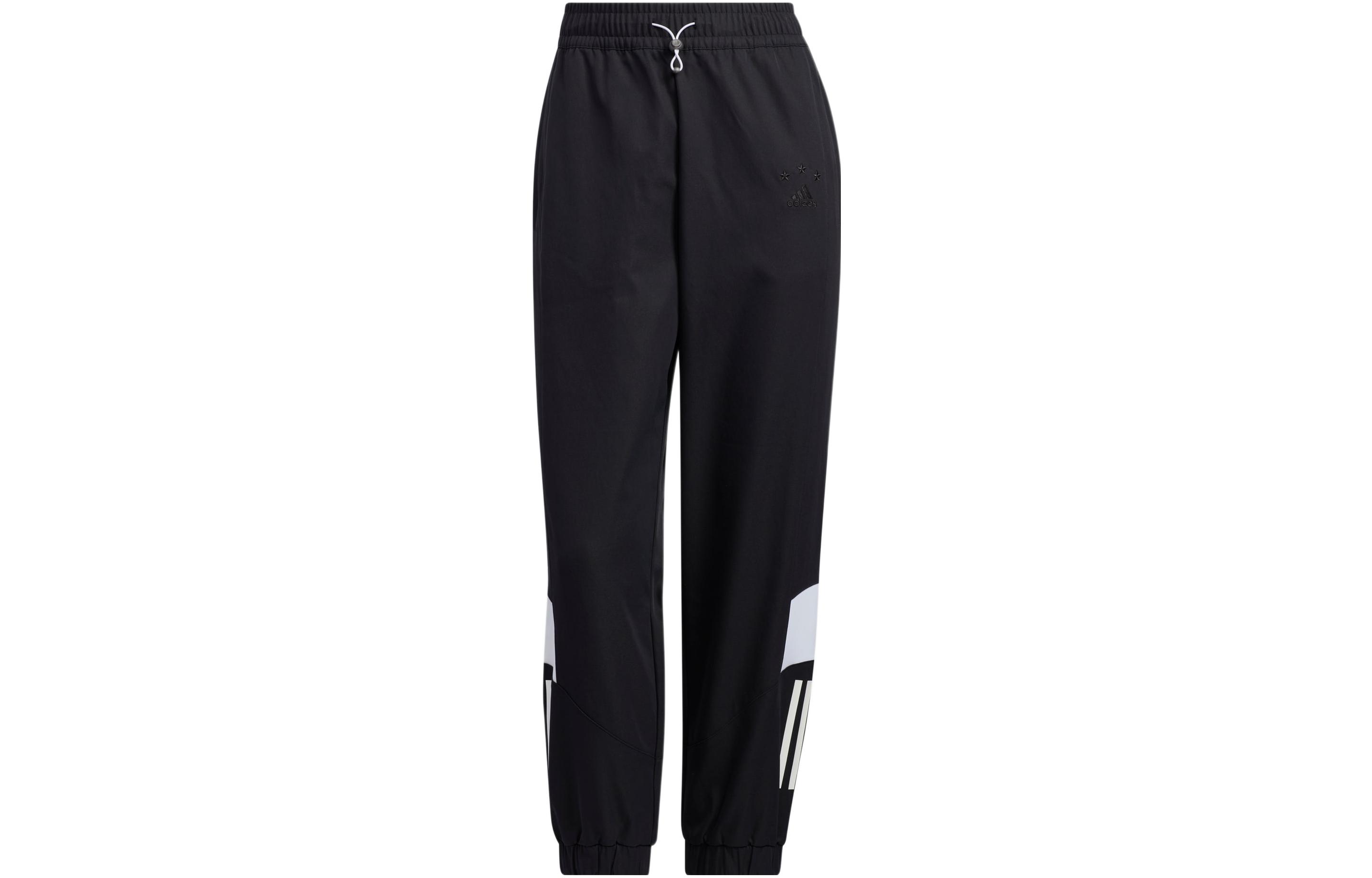 Adidas Knitted Sweatpants Women s Black HY2836 XL
Adidas Knitted Sweatpants Women s Black HY2836 XL