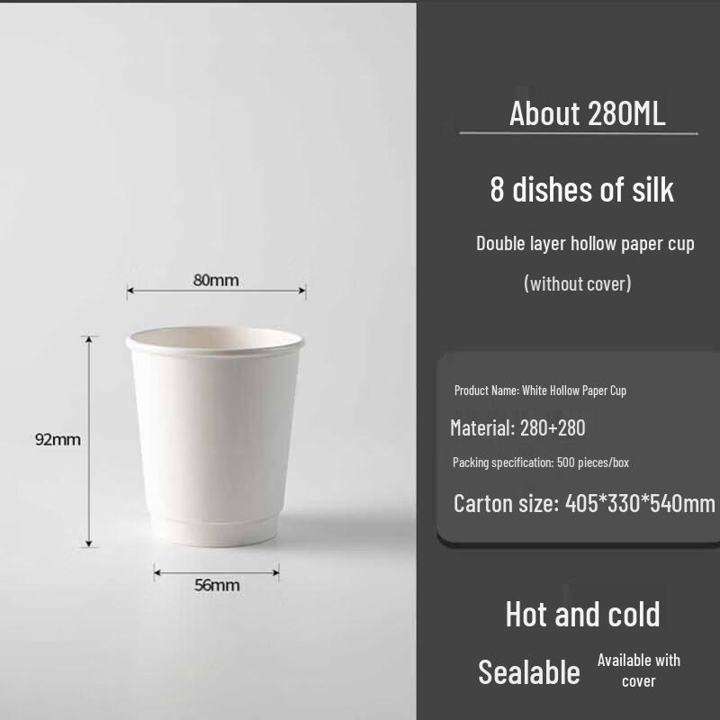 Yekee 8oz Double Wall Insulated Paper Cups with Lids
Yekee 8oz Double Wall Insulated Paper Cups with Lids