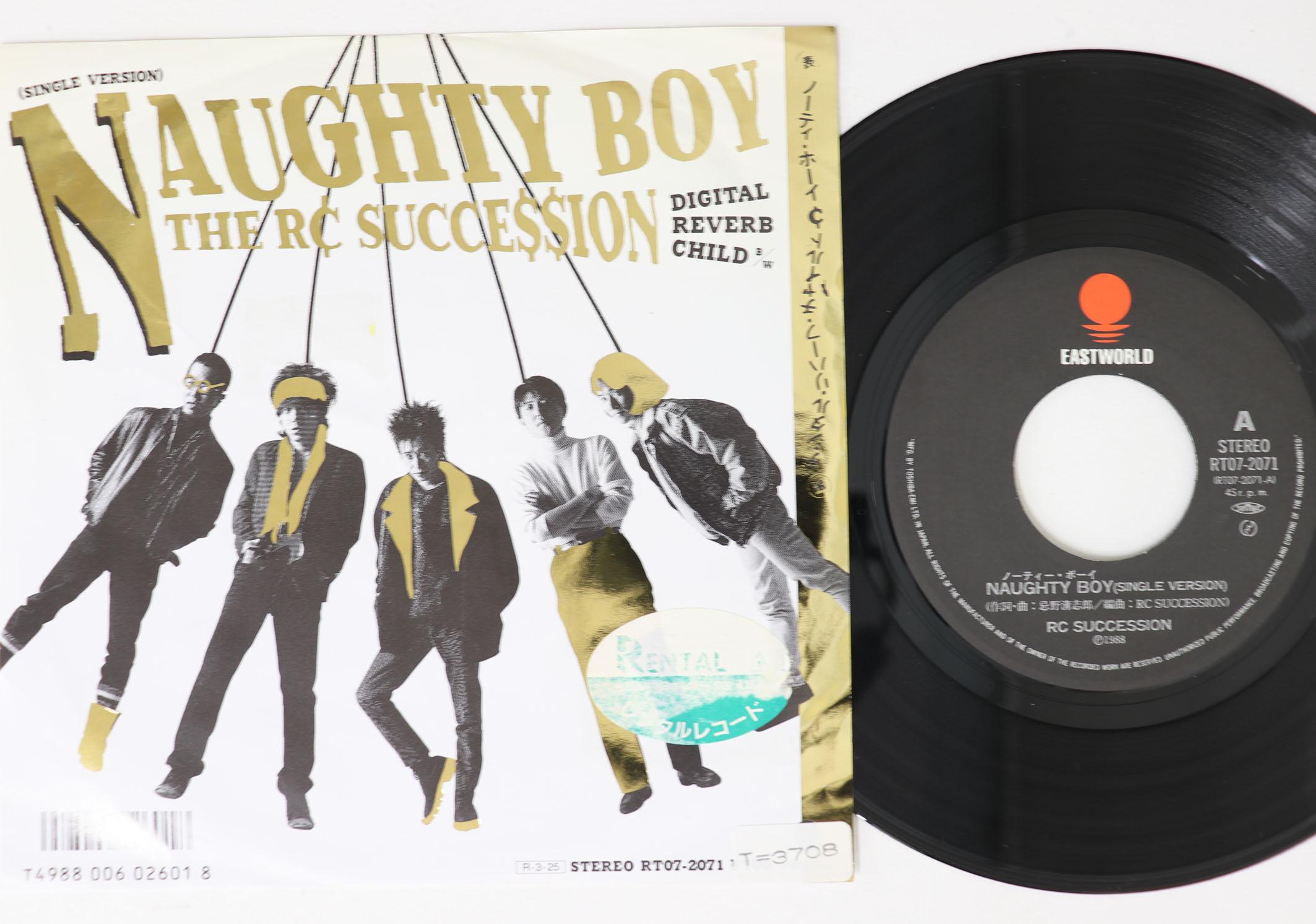 7inch Record RC SUCCESSION - Naughty Boy / Digital Reverb Child RT072071 EASTWORLD 1988 Japan Japanese Pop/Rock
7inch Record RC SUCCESSION - Naughty Boy / Digital Reverb Child RT072071 EASTWORLD 1988 Japan Japanese Pop/Rock