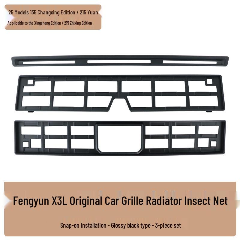 Fits 25 Models: Fengyun X3L Insect-Proof Grille Snap-On, Low-End, No Bumper Removal Required, Protective & Mosquito Net
Fits 25 Models: Fengyun X3L Insect-Proof Grille Snap-On, Low-End, No Bumper Removal Required, Protective & Mosquito Net