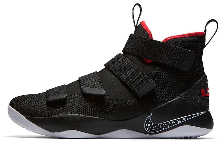 Nike Zoom Soldier 11 LeBron Soldier 11 Fabric Cushioning Slip Resistant Abrasion Resistant Coverage 897644-002 43
Nike Zoom Soldier 11 LeBron Soldier 11 Fabric Cushioning Slip Resistant Abrasion Resistant Coverage 897644-002 43