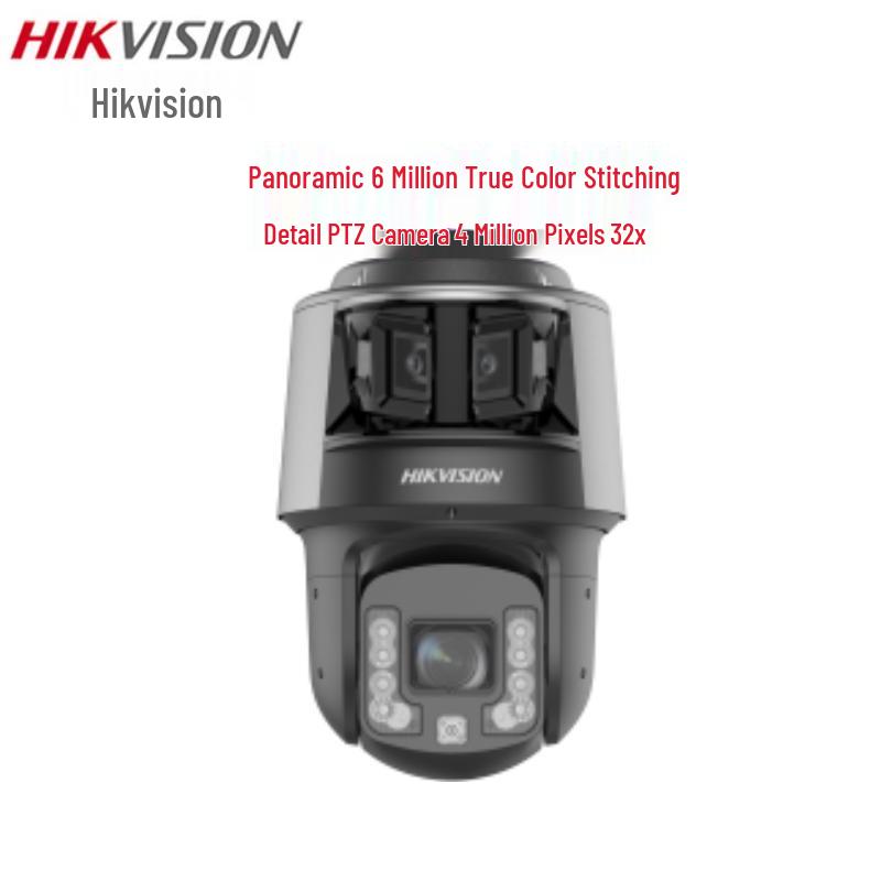 HIKVISION Dual-Lens Panoramic & PTZ Full-Color Security Camera CN plug (adapter included)
HIKVISION Dual-Lens Panoramic & PTZ Full-Color Security Camera CN plug (adapter included)