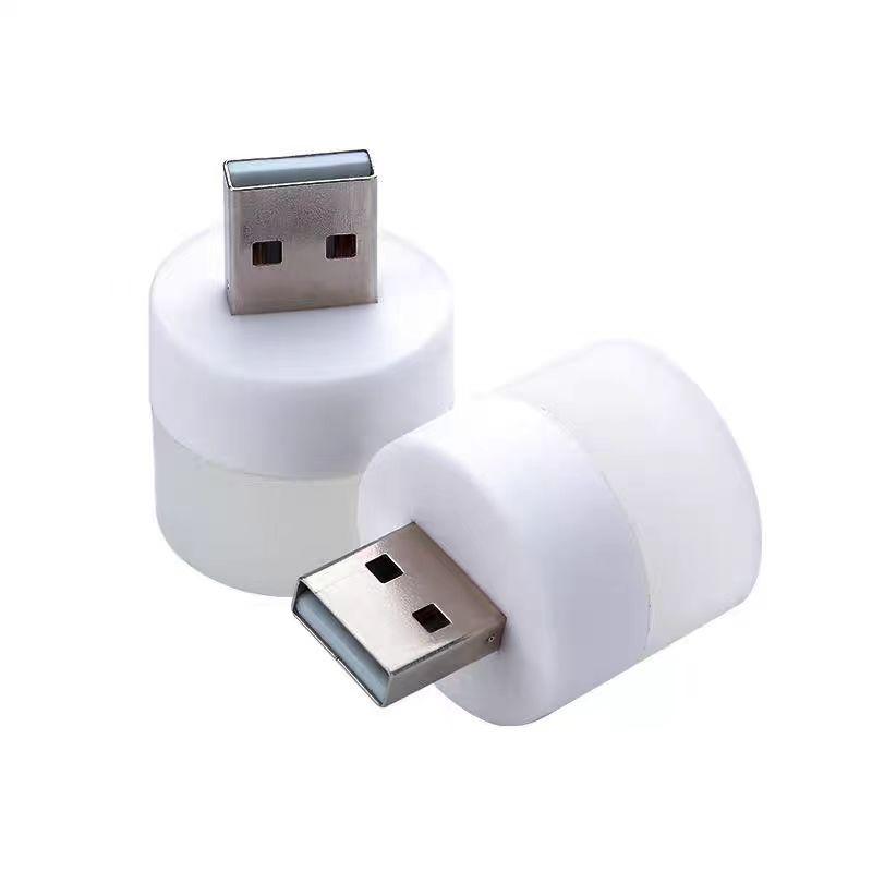 Creative USB Night Light: Portable Mini Eye-Protection LED Light and Power Bank
Creative USB Night Light: Portable Mini Eye-Protection LED Light and Power Bank