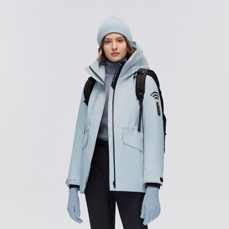 Bosideng Women s B30142222 High-End Outdoor Warm Down Jacket 160/84A
Bosideng Women s B30142222 High-End Outdoor Warm Down Jacket 160/84A