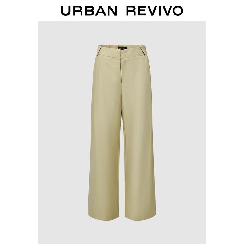 UR Women s Summer Wide-Leg Trousers XXS
UR Women s Summer Wide-Leg Trousers XXS