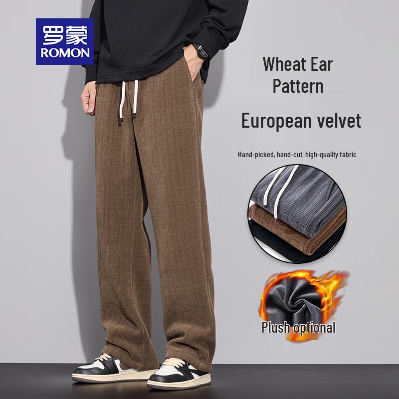 Romon Men s Straight-Leg Corduroy Casual Sweatpants 2XL
Romon Men s Straight-Leg Corduroy Casual Sweatpants 2XL