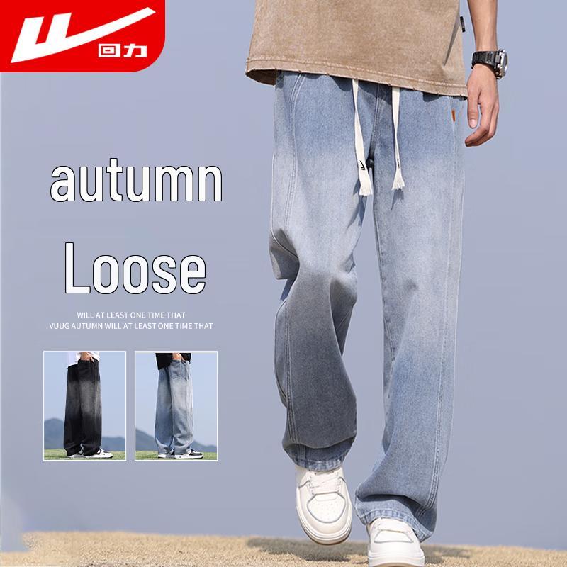 Мужские джинсы Warrior в американском стиле хай-стрит, свободного прямого кроя 2XL /32
Мужские джинсы Warrior в американском стиле хай-стрит, свободного прямого кроя 2XL /32