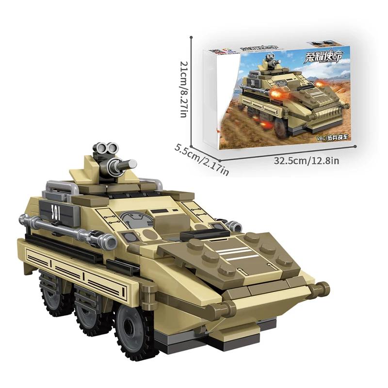 240PCS Infantry Fighting Vehicle Building Blocks Military Tank Model Bricks Desktop Decoration Diy Toys For Kids Holiday Gifts
240PCS Infantry Fighting Vehicle Building Blocks Military Tank Model Bricks Desktop Decoration Diy Toys For Kids Holiday Gifts
