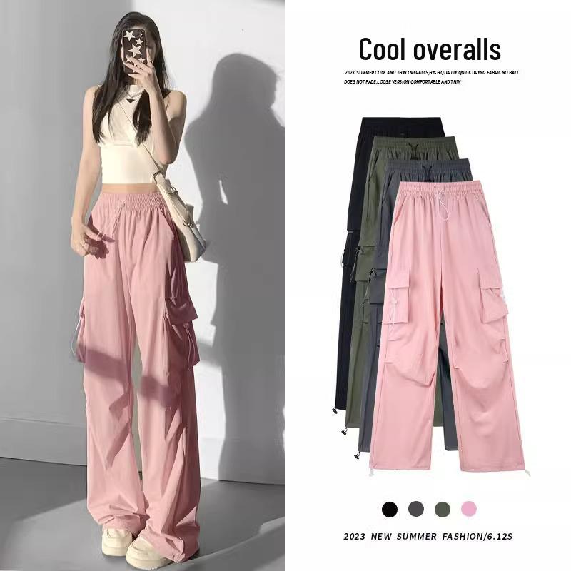 Summer 2025 Women s Quick-Dry Petite Wide-Leg Ice Silk Work Pants - Windproof & Thin L (106-115 jin)
Summer 2025 Women s Quick-Dry Petite Wide-Leg Ice Silk Work Pants - Windproof & Thin L (106-115 jin)