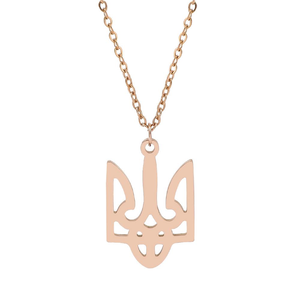 Ukraine Emblem Pendant Stainless Steel Necklace Jewelry Accessories
Ukraine Emblem Pendant Stainless Steel Necklace Jewelry Accessories