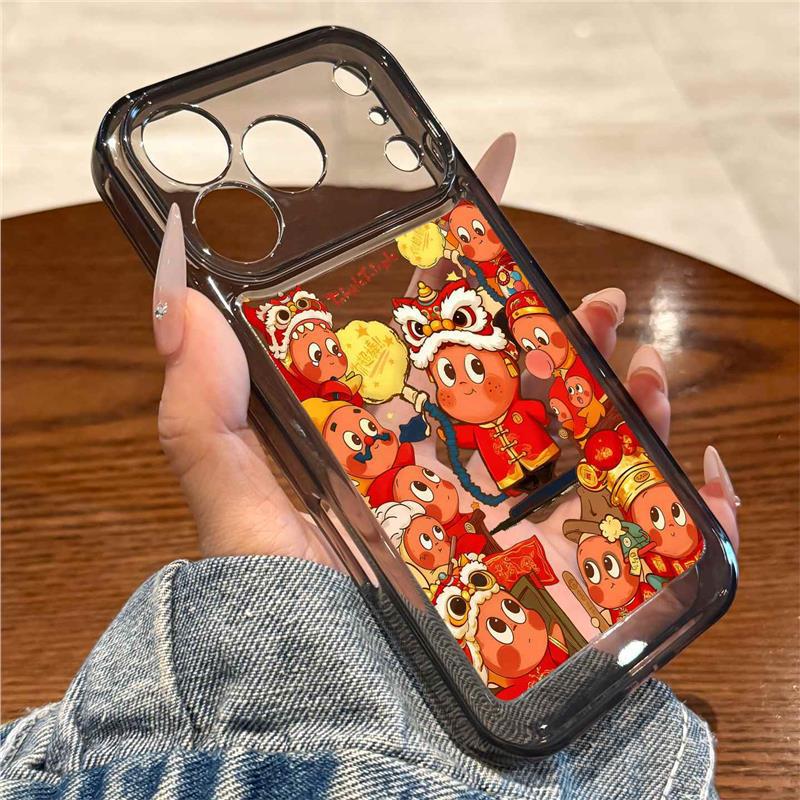 Apple 17 Pro Max Cute Cartoon Phone Case - New Year Edition, High-End Feel for iPhone 17 iPhone 16 Plus
Apple 17 Pro Max Cute Cartoon Phone Case - New Year Edition, High-End Feel for iPhone 17 iPhone 16 Plus