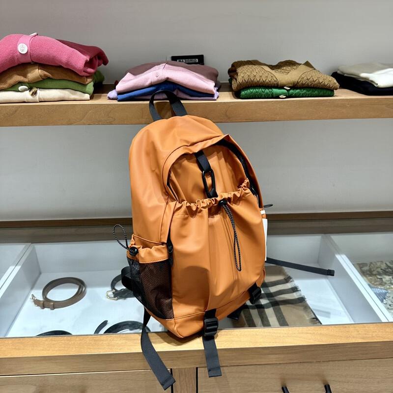 Li Shen Fashion Student Backpack
Li Shen Fashion Student Backpack
