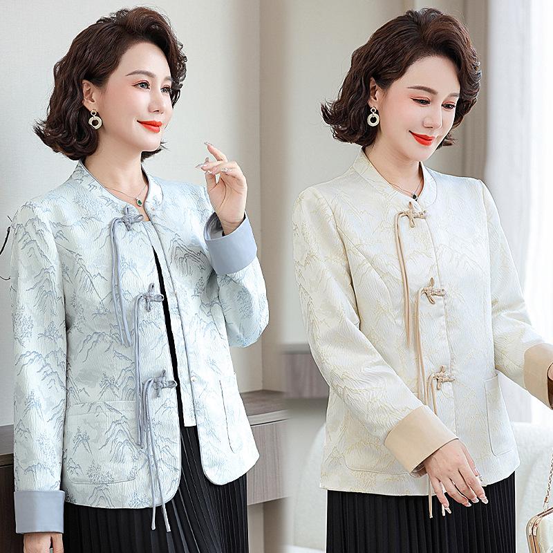 Mom s Spring Long Sleeve Chinese Style Stand Collar Slimming Jacket for Middle-Aged & Elderly Women. 2XL, 110-125 kg
Mom s Spring Long Sleeve Chinese Style Stand Collar Slimming Jacket for Middle-Aged & Elderly Women. 2XL, 110-125 kg
