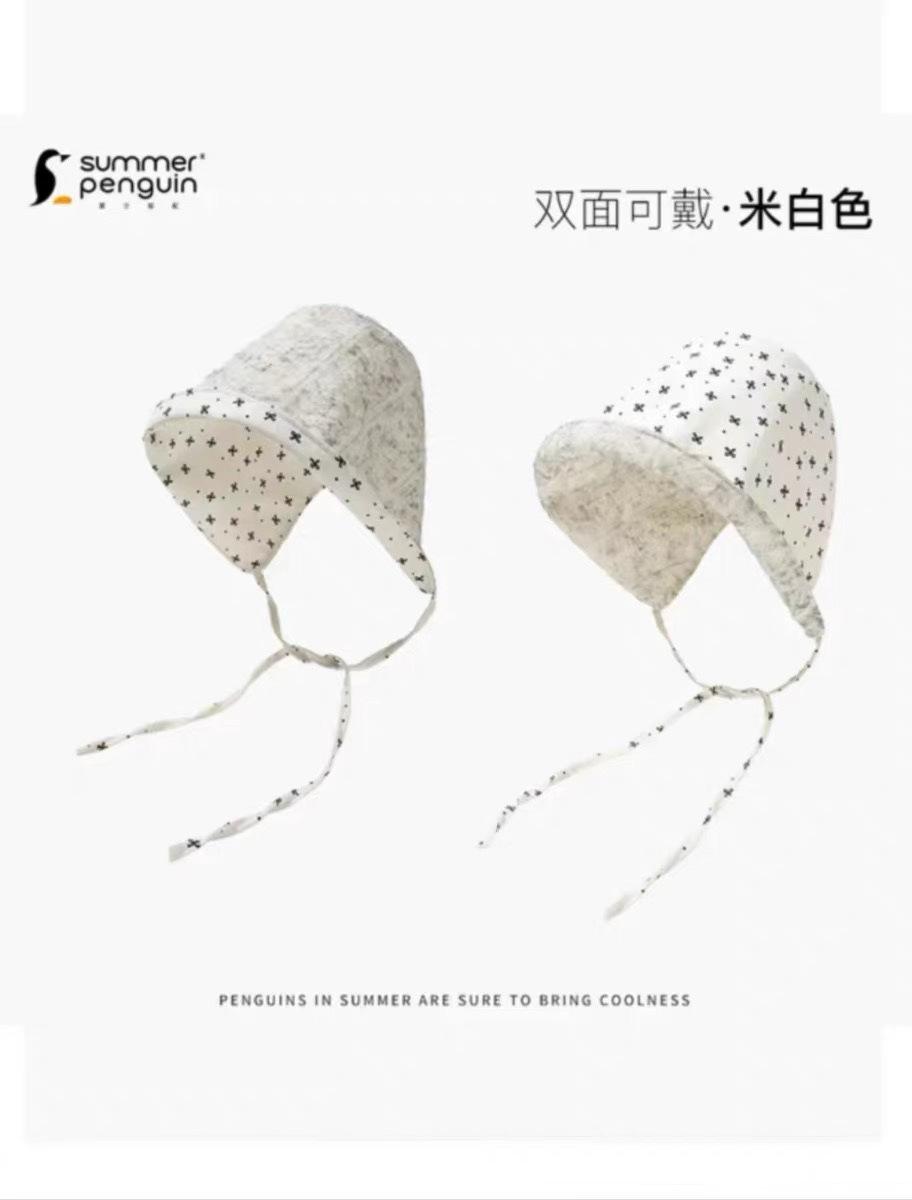 Small bow double-sided strap foldable bag head hat fashion travel casual fashion versatile sunshade sun protection One size fits all
Small bow double-sided strap foldable bag head hat fashion travel casual fashion versatile sunshade sun protection One size fits all