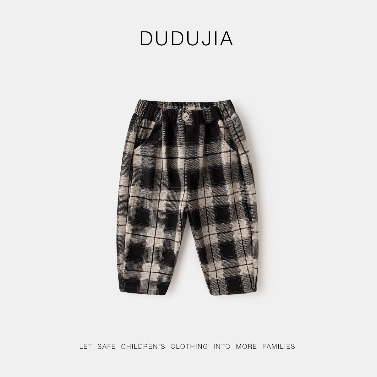 Dudu Home Boys Plaid Winter Pants: Trendy Baby & Toddler Clothing for Autumn & Winter 130 cm
Dudu Home Boys Plaid Winter Pants: Trendy Baby & Toddler Clothing for Autumn & Winter 130 cm