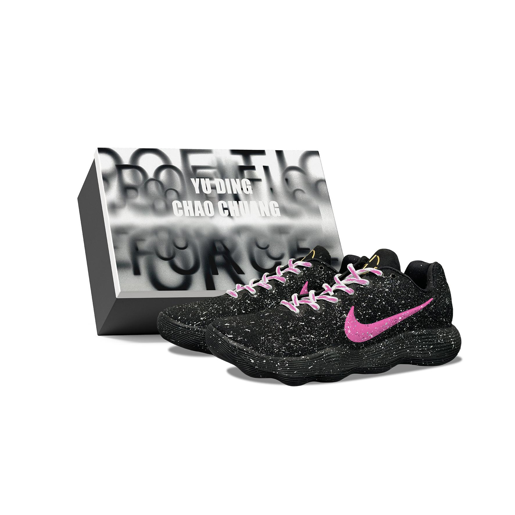 Nike Hyperdunk 2017 YDCC Galaxy Baby s Breath Box Abrasion Resistant Low top Basketball Shoes Unisex Black Pink IH0634-070(Team501-S-BOX) 45
Nike Hyperdunk 2017 YDCC Galaxy Baby s Breath Box Abrasion Resistant Low top Basketball Shoes Unisex Black Pink IH0634-070(Team501-S-BOX) 45