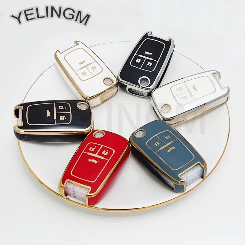TPU Smart Key Case For Chevrolet Car Key Fob for Chevrolet Chevy Cruze Malibu Camaro Aveo Equinox Impala Sonic 2 3 4 5 Buttons
TPU Smart Key Case For Chevrolet Car Key Fob for Chevrolet Chevy Cruze Malibu Camaro Aveo Equinox Impala Sonic 2 3 4 5 Buttons