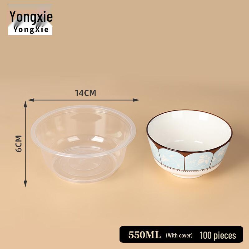 Disposable Plastic Bowls with Lids 550ml
Disposable Plastic Bowls with Lids 550ml