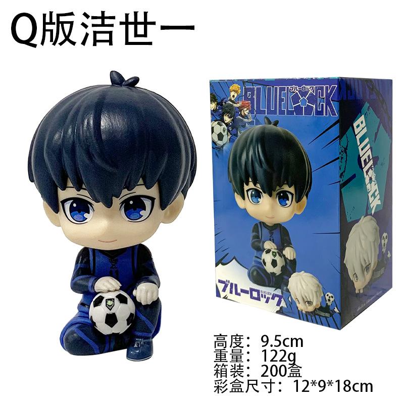 Милые фигурки Isagi Yoichi и Nagi Seishiro из BLUE LOCK, игрушки 7-10 см with box
Милые фигурки Isagi Yoichi и Nagi Seishiro из BLUE LOCK, игрушки 7-10 см with box