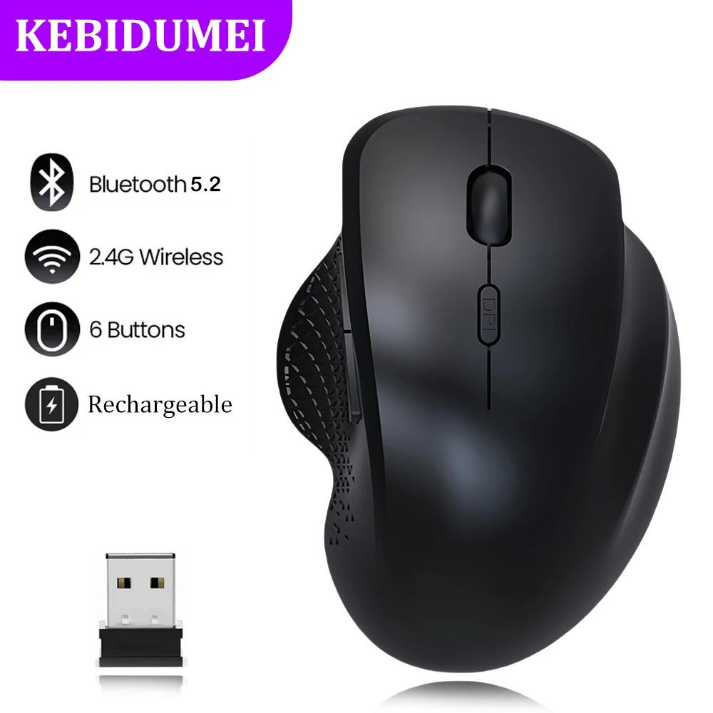 Dual-mode Bluetooth Mouse 2.4G Wireless Mouse 6 Button Ergonomic Mouse 400mAh Rechargeable Gaming Mice Silent Mouse For Laptop
Dual-mode Bluetooth Mouse 2.4G Wireless Mouse 6 Button Ergonomic Mouse 400mAh Rechargeable Gaming Mice Silent Mouse For Laptop