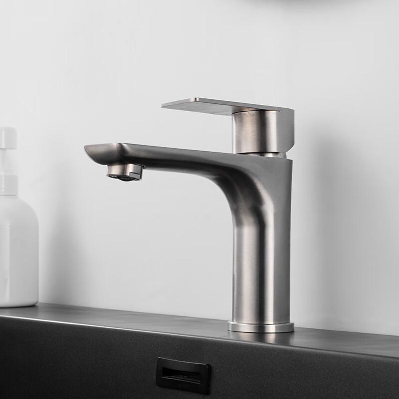 TLXT Basin Mixer Faucet
TLXT Basin Mixer Faucet