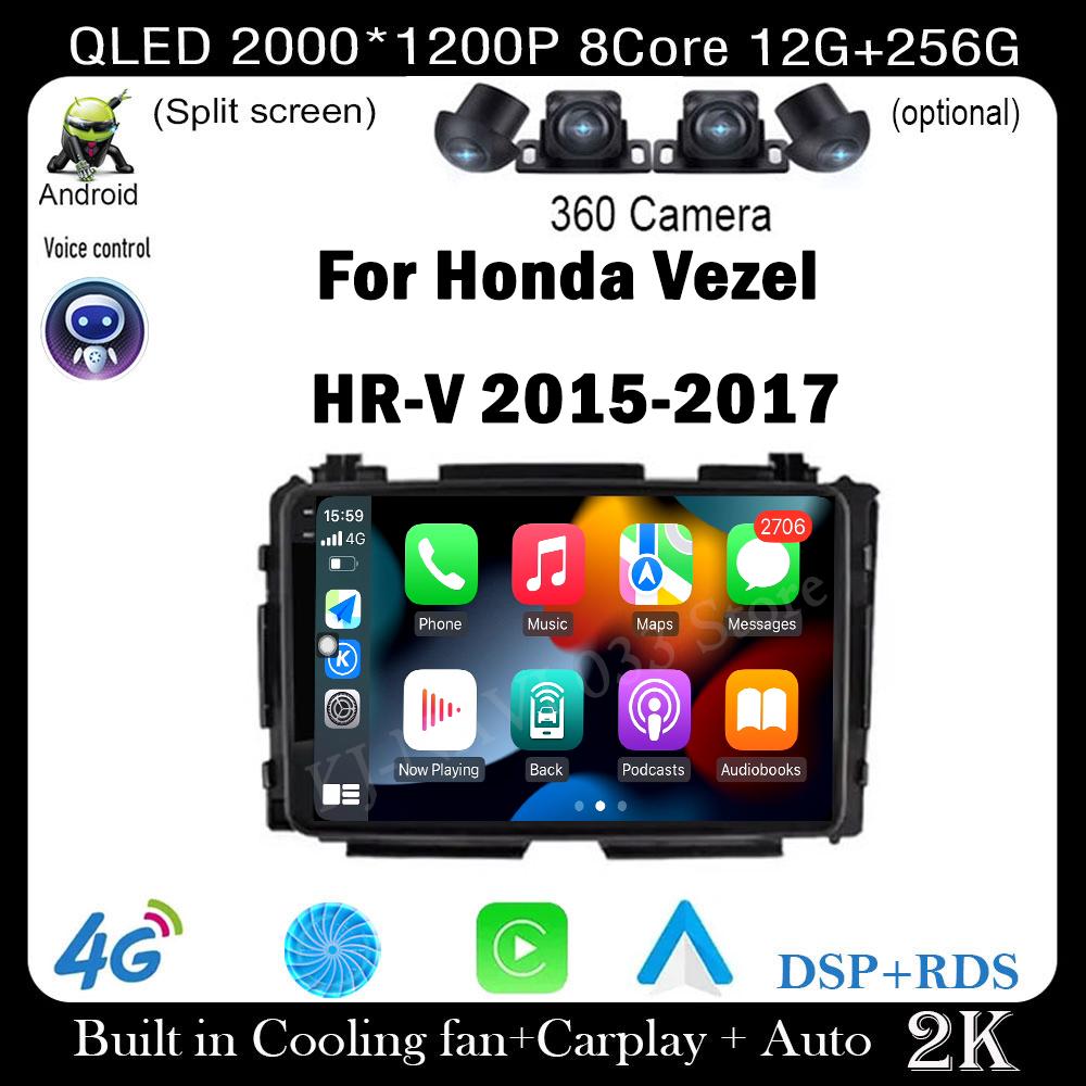 9-дюймовый Android 14 для Honda Vezel HR-V 2015-2017, автомобильный радиоприемник, GPS-навигация, радиоплеер, мультимедийный видеостерео, авто 4G + WIFI
9-дюймовый Android 14 для Honda Vezel HR-V 2015-2017, автомобильный радиоприемник, GPS-навигация, радиоплеер, мультимедийный видеостерео, авто 4G + WIFI