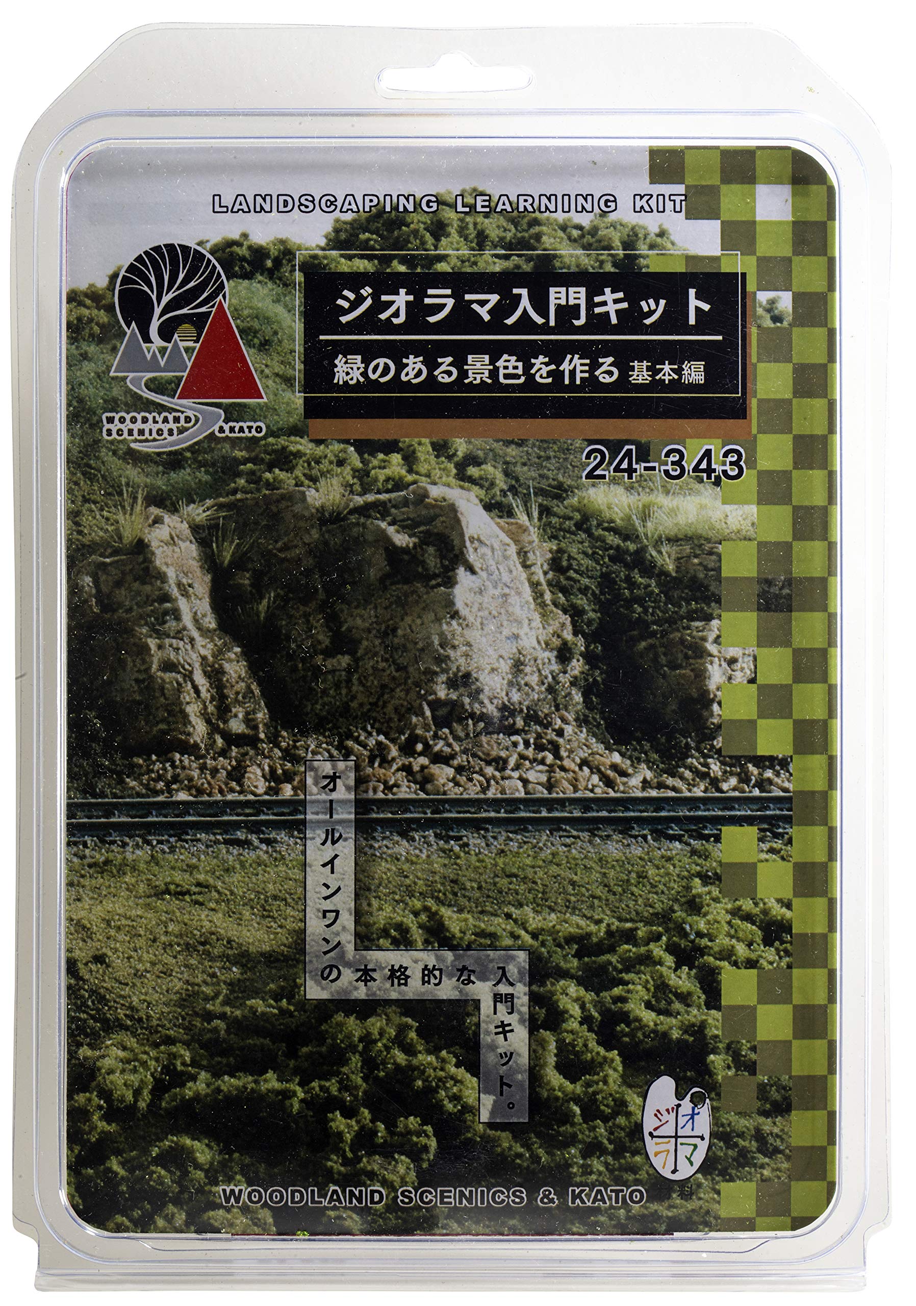 KATO Diorama Supplies Diorama Introductory Kit Creating a Green SceneryBasic Edition 24-343 Railway Model Supplies
KATO Diorama Supplies Diorama Introductory Kit Creating a Green SceneryBasic Edition 24-343 Railway Model Supplies