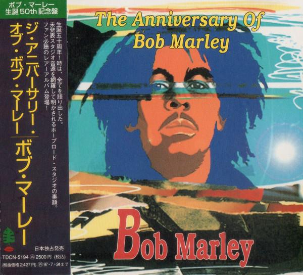 CD BOB MARLEY - The Anniversary Of Bob Marley TDCN5194 TDK Records 1995 Japan Reggae, Ska & Dub Used
CD BOB MARLEY - The Anniversary Of Bob Marley TDCN5194 TDK Records 1995 Japan Reggae, Ska & Dub Used