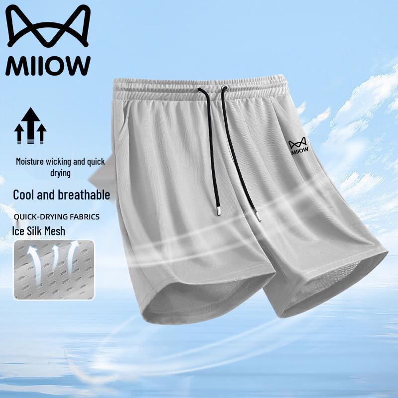 Mao Ren Men s Lightweight Ice Silk Casual Shorts XL
Mao Ren Men s Lightweight Ice Silk Casual Shorts XL