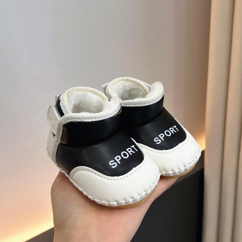 Fleece-Lined Soft Sole Snow Boots for One-Year-Old Boys - Warm Cotton Toddler Shoes S Inside Length 10.5cm (0-5 Months)
Fleece-Lined Soft Sole Snow Boots for One-Year-Old Boys - Warm Cotton Toddler Shoes S Inside Length 10.5cm (0-5 Months)