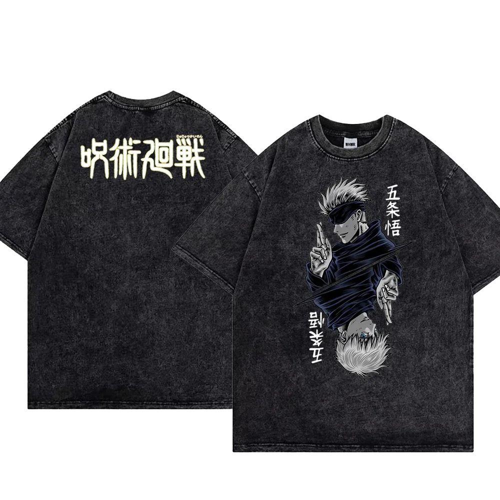 Anime Jujutsu Kaisen Washed Short sleeved round neck Yk Tshirt Men Clothing New in Top Tees Mens TShirt Camisetas S
Anime Jujutsu Kaisen Washed Short sleeved round neck Yk Tshirt Men Clothing New in Top Tees Mens TShirt Camisetas S