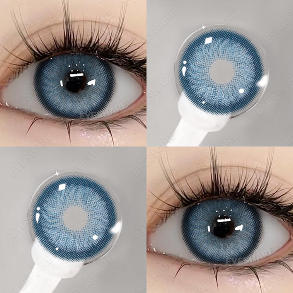 Eyeshare 1 Pair Lemon Green Contact Lenses for Eyes Softlens 14.0mm Fresh Eye Makeup Lens Yearly Use
Eyeshare 1 Pair Lemon Green Contact Lenses for Eyes Softlens 14.0mm Fresh Eye Makeup Lens Yearly Use