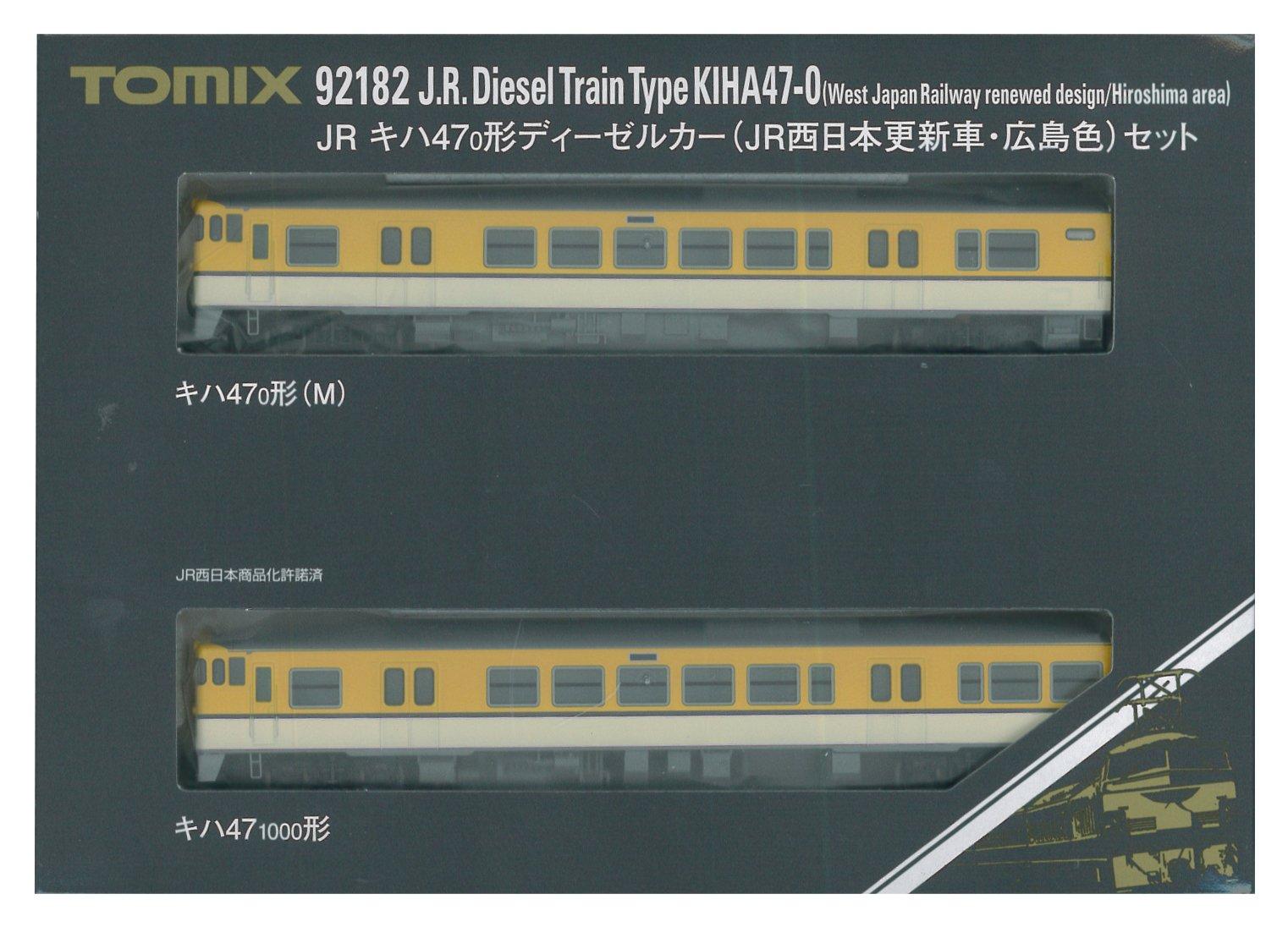 TOMIX N Gauge Kiha 47 Series 0 JR West Renewal Car Hiroshima Color Set 92182 Railway Model Diesel Car
TOMIX N Gauge Kiha 47 Series 0 JR West Renewal Car Hiroshima Color Set 92182 Railway Model Diesel Car