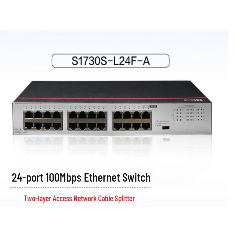 Huawei Digital Communication Smart Choice Ethernet Switch
Huawei Digital Communication Smart Choice Ethernet Switch