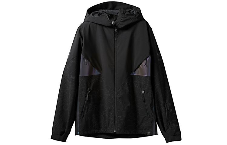 Adidas Originals x adidas Snow Jacket DU0202 M
Adidas Originals x adidas Snow Jacket DU0202 M
