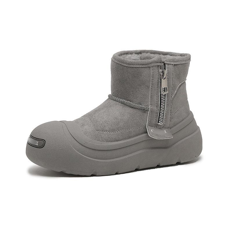Small thick-soled snow boots, piled and thickened warm snow cotton shoes, big cotton boots. 44
Small thick-soled snow boots, piled and thickened warm snow cotton shoes, big cotton boots. 44