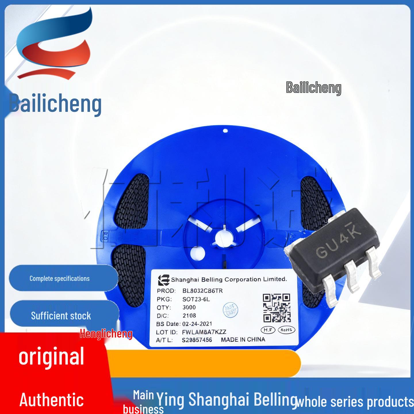 BL9161G-33 Linear Regulator LDO (SOT23-5)
BL9161G-33 Linear Regulator LDO (SOT23-5)