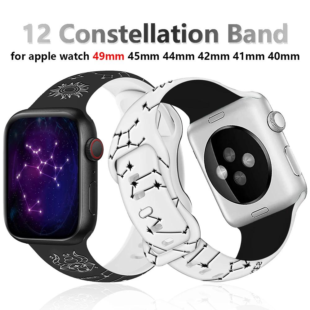 Силиконовый ремешок Constellation для Apple Watch Ultra 2 49 мм серии 7 8 9 41 мм 45 мм Мягкий спортивный ремешок Iwatch 6 5 4 Se 40 мм 44 мм 42 мм Style1 38-40-41MM чёрный
Силиконовый ремешок Constellation для Apple Watch Ultra 2 49 мм серии 7 8 9 41 мм 45 мм Мягкий спортивный ремешок Iwatch 6 5 4 Se 40 мм 44 мм 42 мм Style1 38-40-41MM чёрный