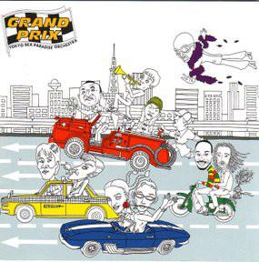 CD TOKYO SKA PARADISE ORCHESTRA Grand Prix ESCB1591 Epic 1995 Japan Japanese PopRock Used
CD TOKYO SKA PARADISE ORCHESTRA Grand Prix ESCB1591 Epic 1995 Japan Japanese PopRock Used