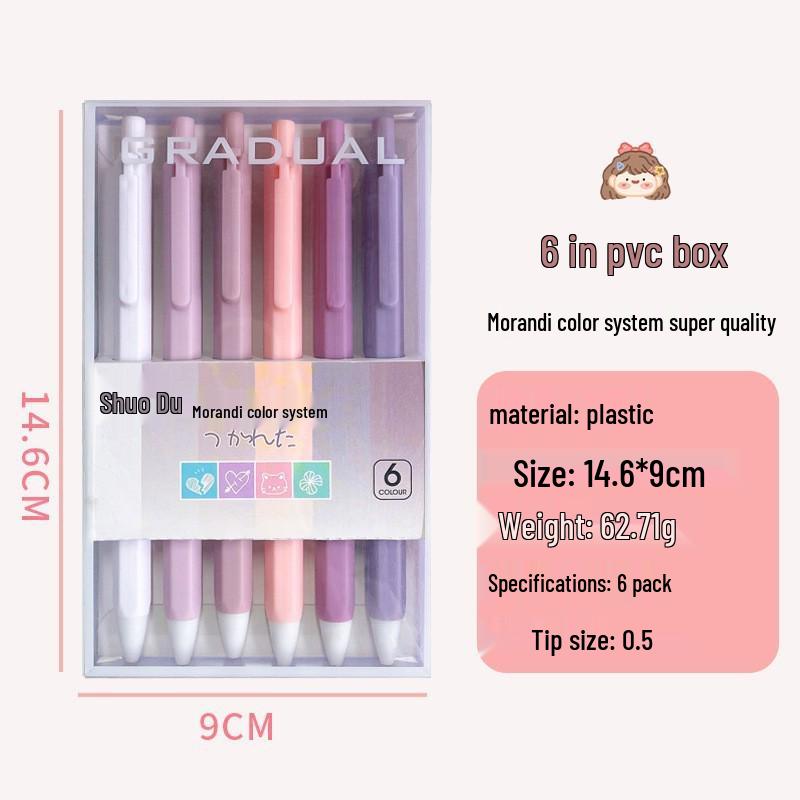 Набор гелевых ручек с быстросохнущими чернилами Morandi - Студенческие ручки для подписи и ручки-кисти высокой ценности 0.5mm
Набор гелевых ручек с быстросохнущими чернилами Morandi - Студенческие ручки для подписи и ручки-кисти высокой ценности 0.5mm