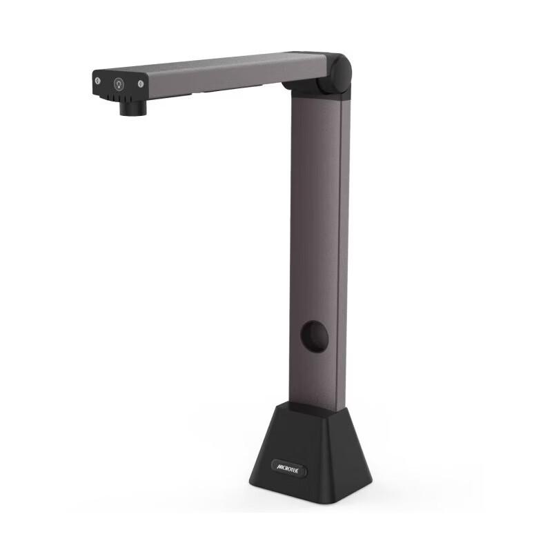 Zhongjing H-Screen 871L A4 Portable Visual Presenter CN plug (adapter included)
Zhongjing H-Screen 871L A4 Portable Visual Presenter CN plug (adapter included)