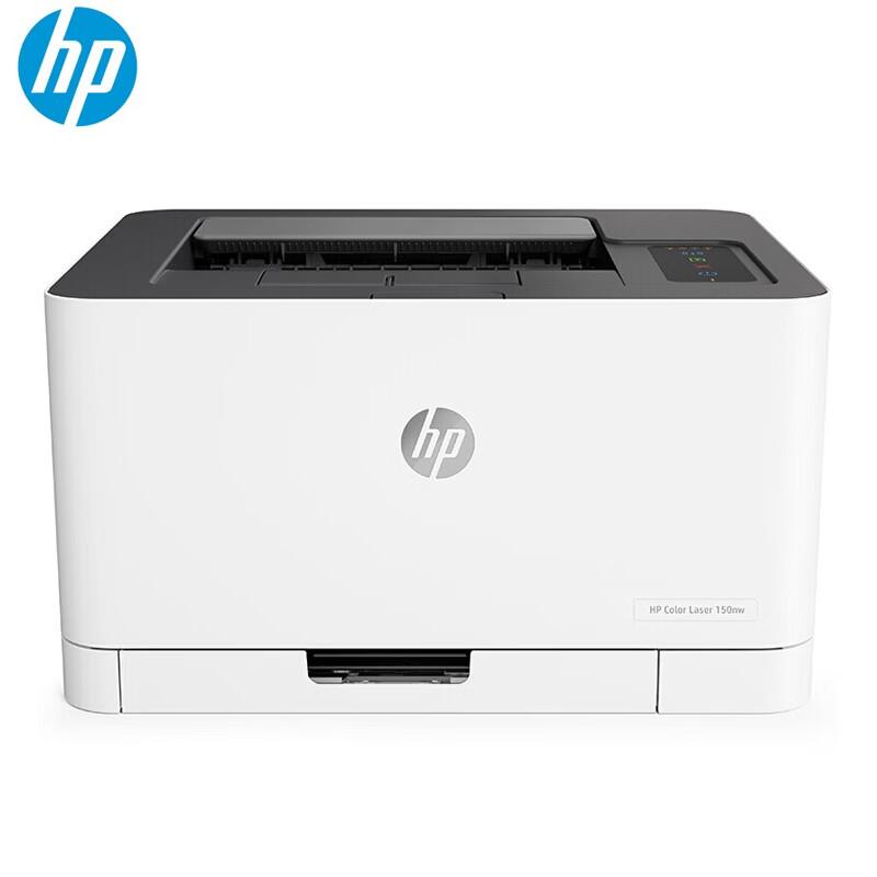 HP 150nw A4 Color Laser Printer CN plug (adapter included)
HP 150nw A4 Color Laser Printer CN plug (adapter included)