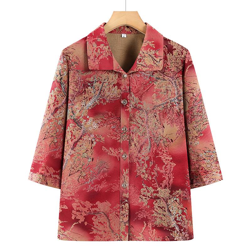 Summer Collection: Mid-Sleeve Tops, Shirts, and Loose Casual Cardigans for Middle-Aged and Elderly Women 3XL - 120-135 lbs красный
Summer Collection: Mid-Sleeve Tops, Shirts, and Loose Casual Cardigans for Middle-Aged and Elderly Women 3XL - 120-135 lbs красный