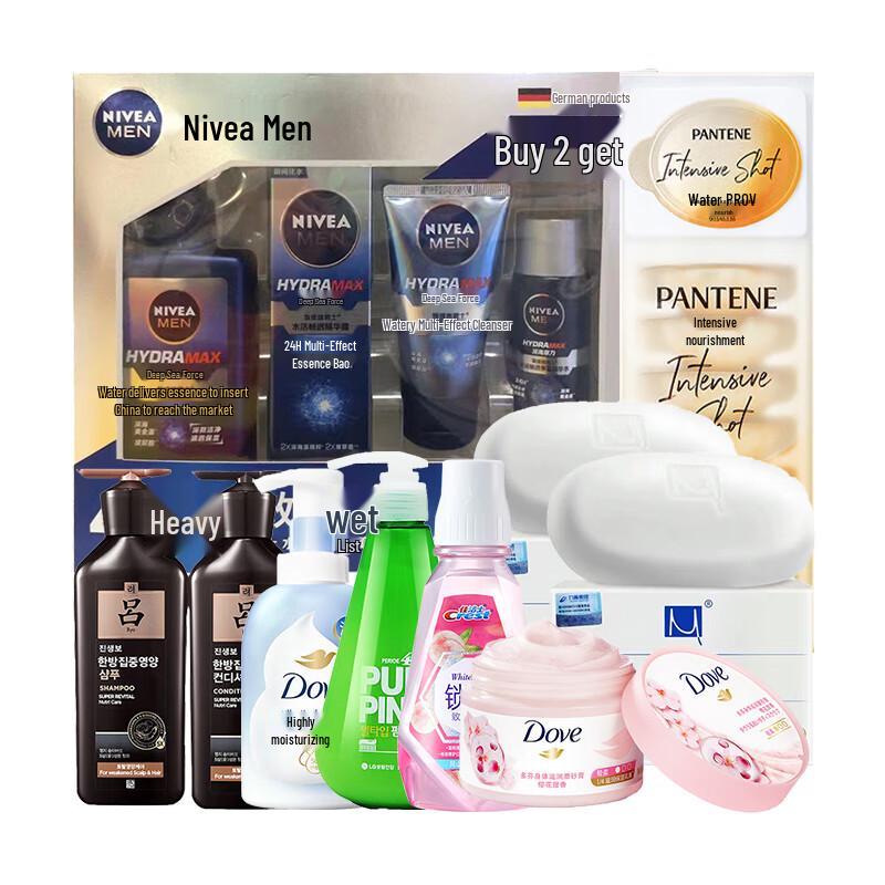 Ryo Men s Complete Grooming & Scalp Care Set
Ryo Men s Complete Grooming & Scalp Care Set